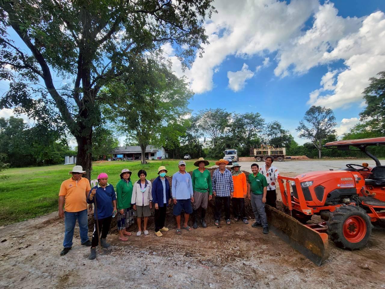 ภาพประกอบที่ 26