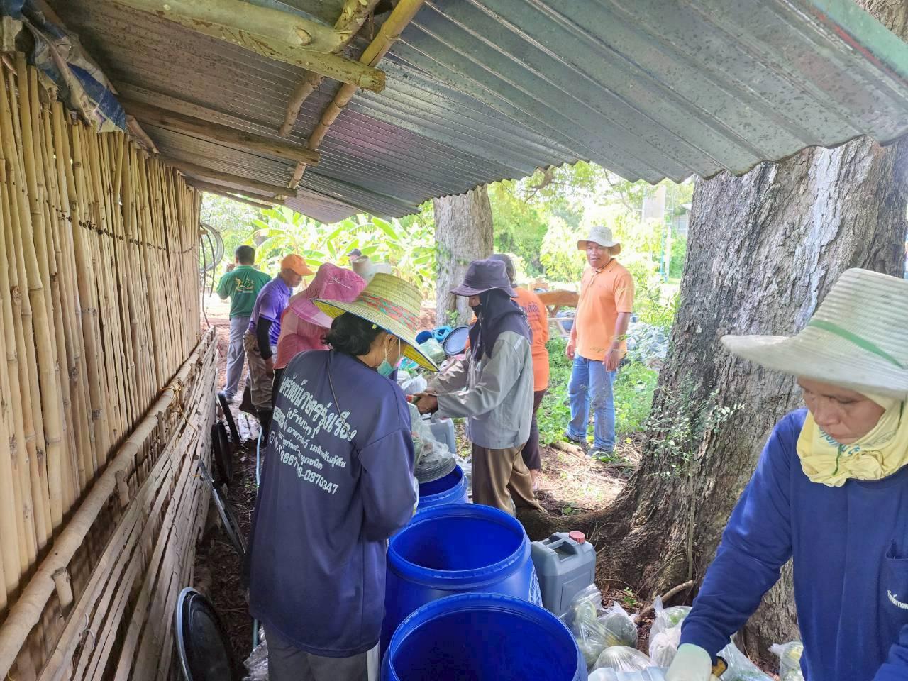 ภาพประกอบที่ 28