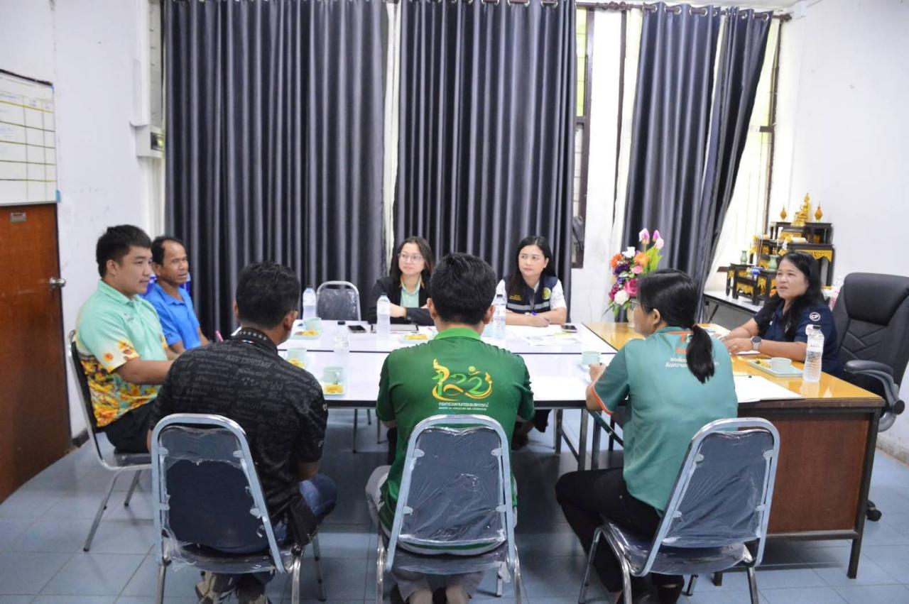 ภาพประกอบที่ 1