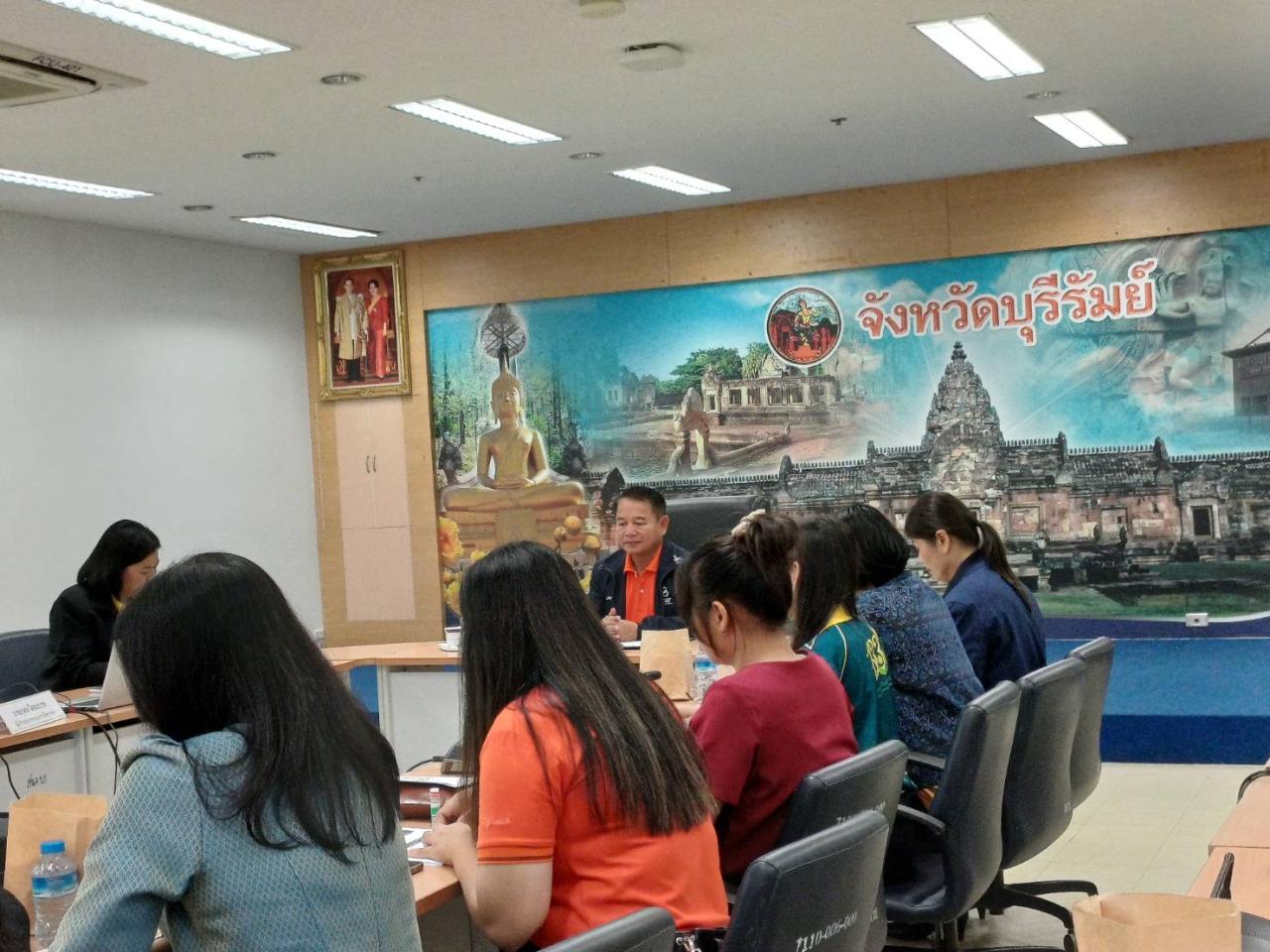 ภาพประกอบที่ 2