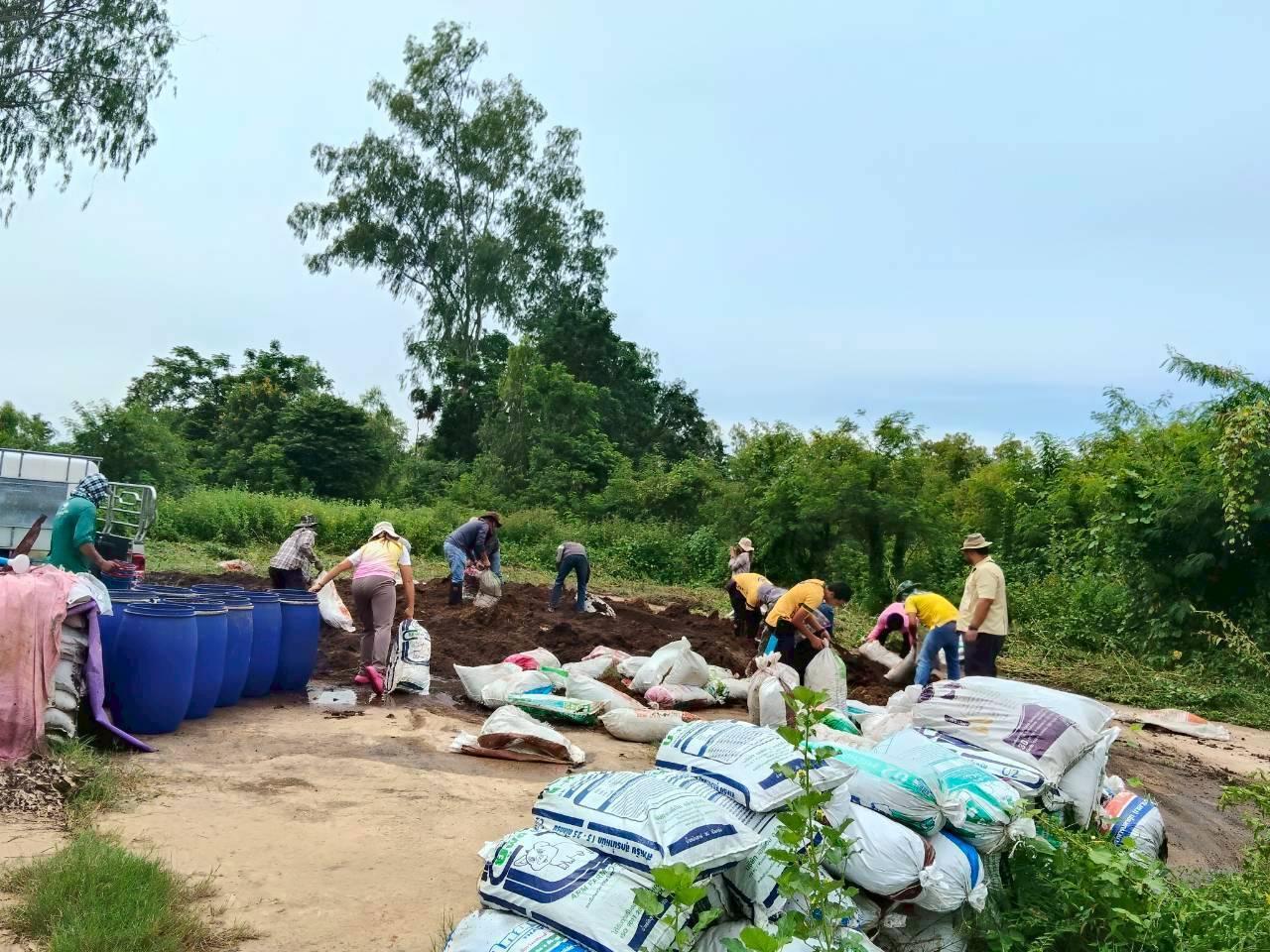 ภาพประกอบที่ 0