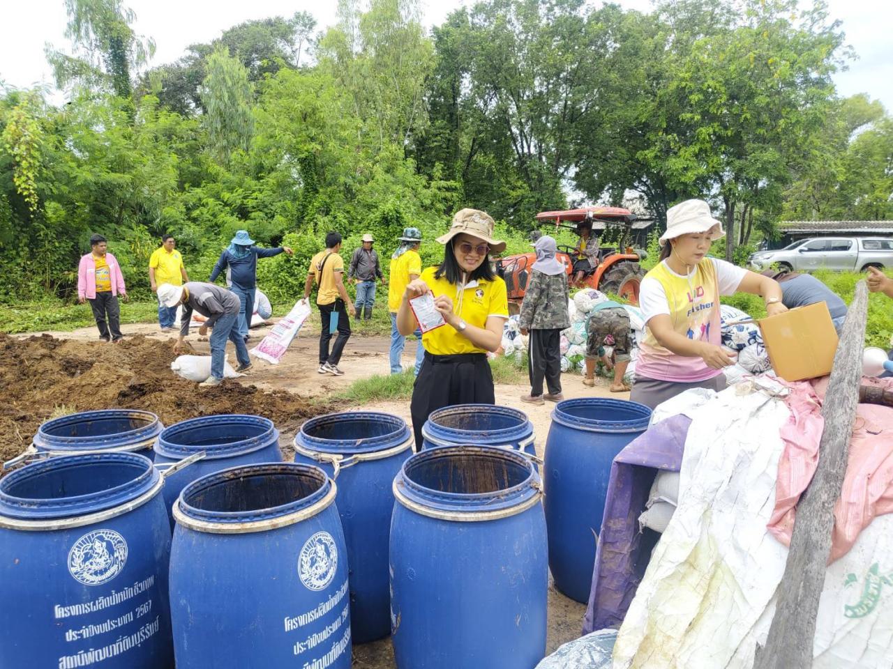 ภาพประกอบที่ 6
