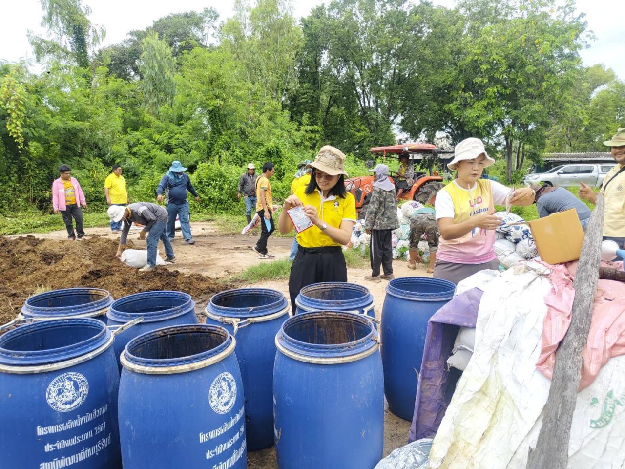 ภาพประกอบที่ 7