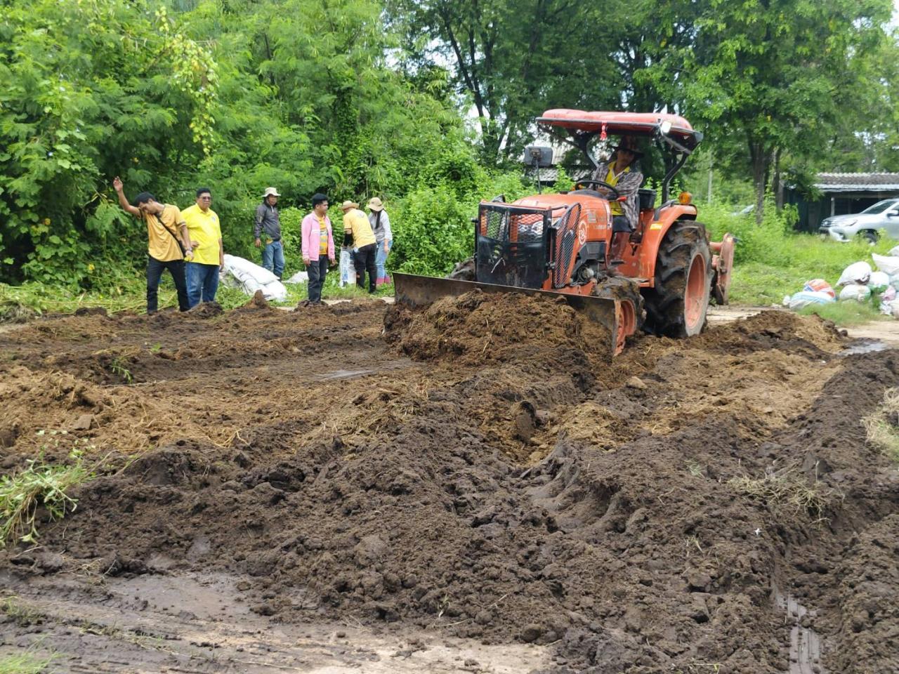 ภาพประกอบที่ 12