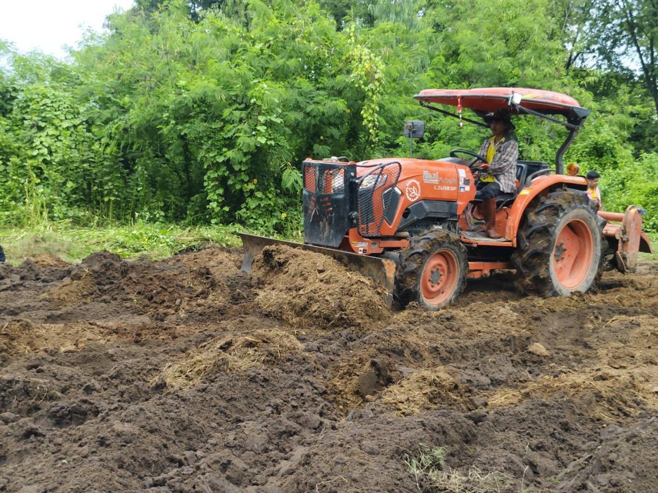 ภาพประกอบที่ 14