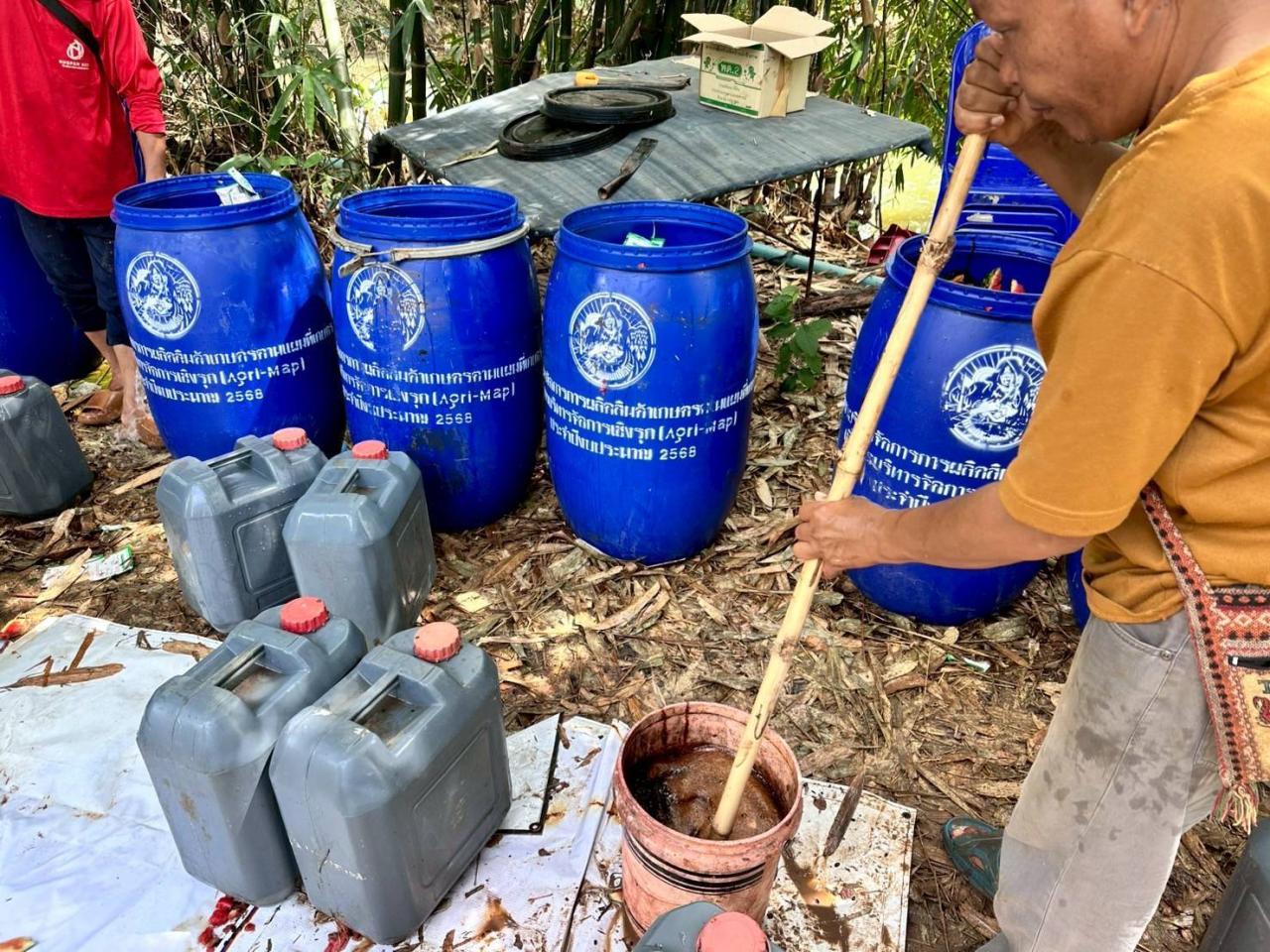 ภาพประกอบที่ 6