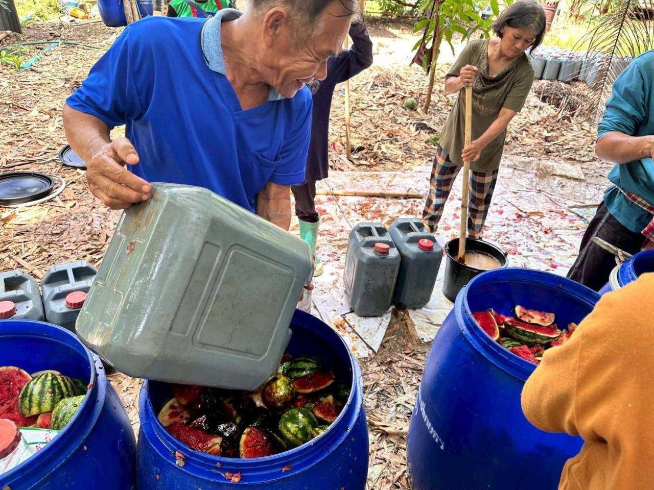 ภาพประกอบที่ 8