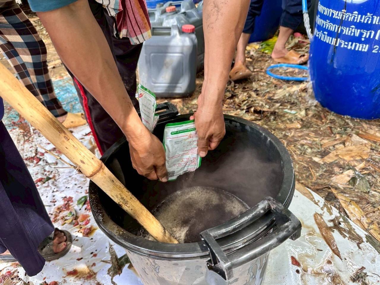 ภาพประกอบที่ 10