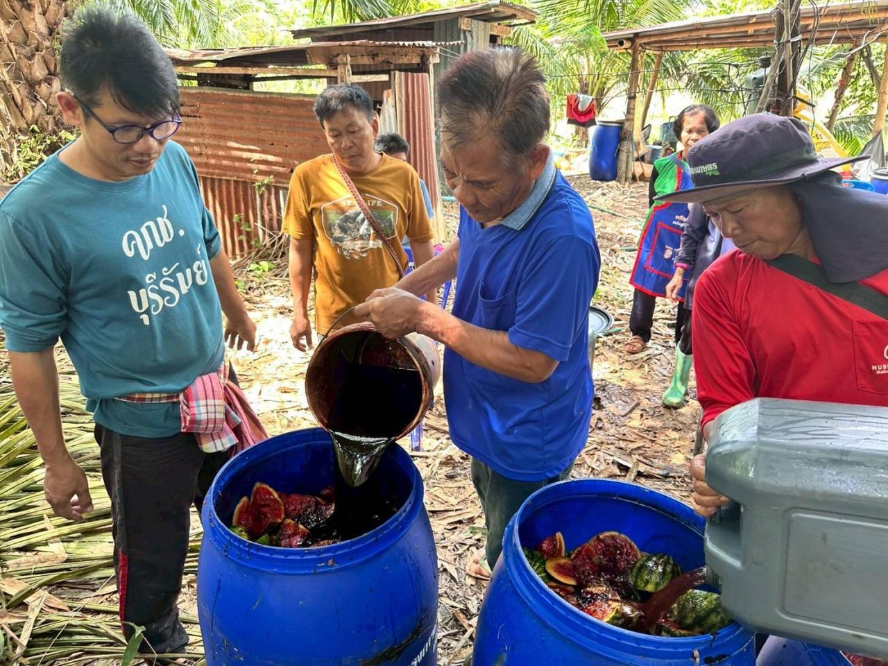 ภาพประกอบที่ 11