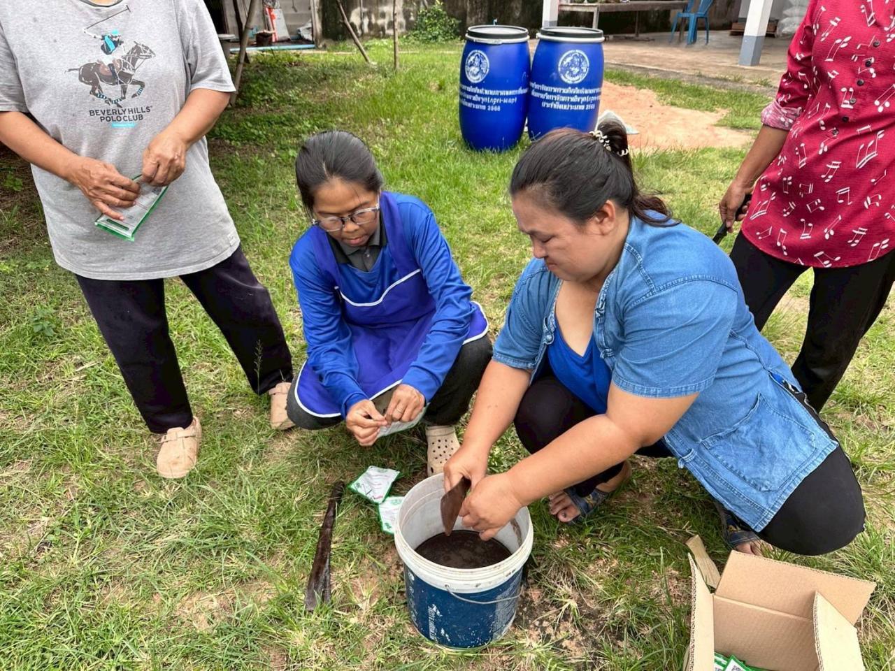 ภาพประกอบที่ 16