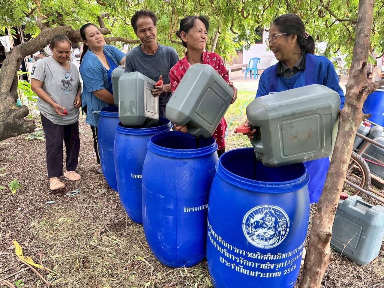 ภาพประกอบที่ 17