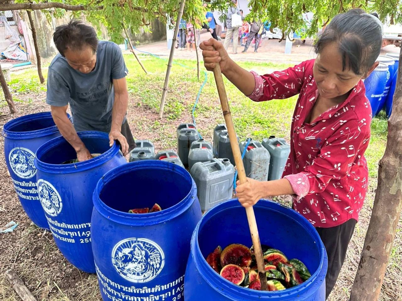 ภาพประกอบที่ 18
