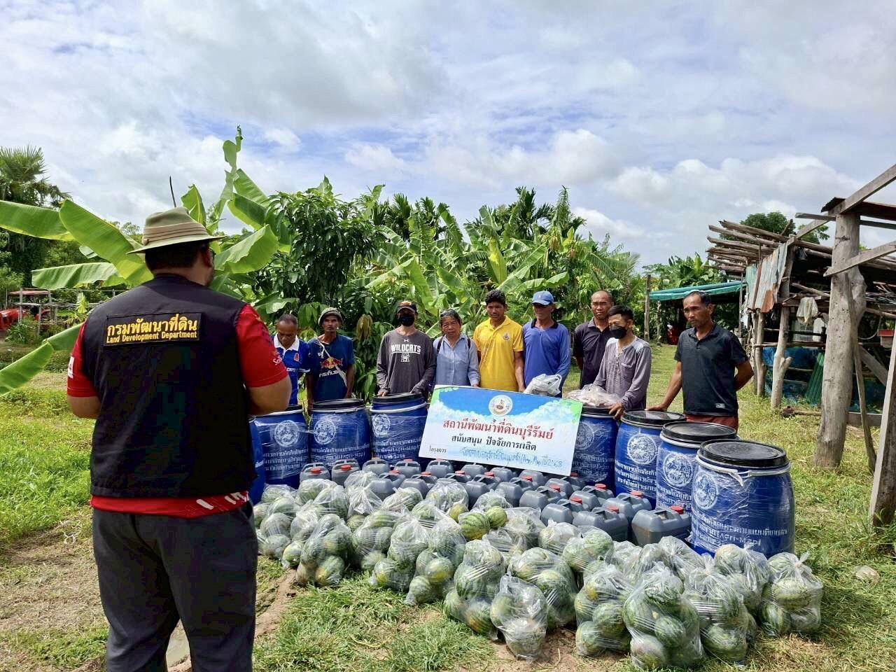 ภาพประกอบที่ 1