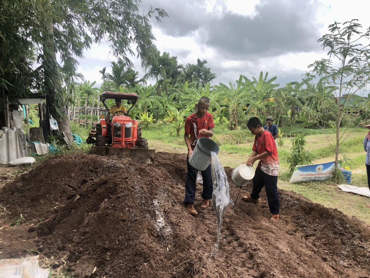 ภาพประกอบที่ 15