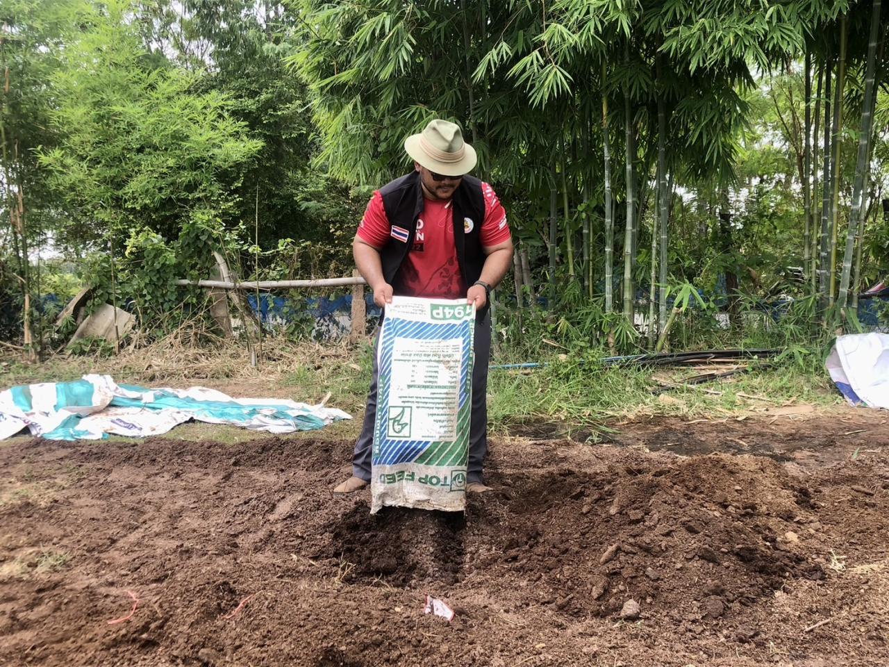 ภาพประกอบที่ 17