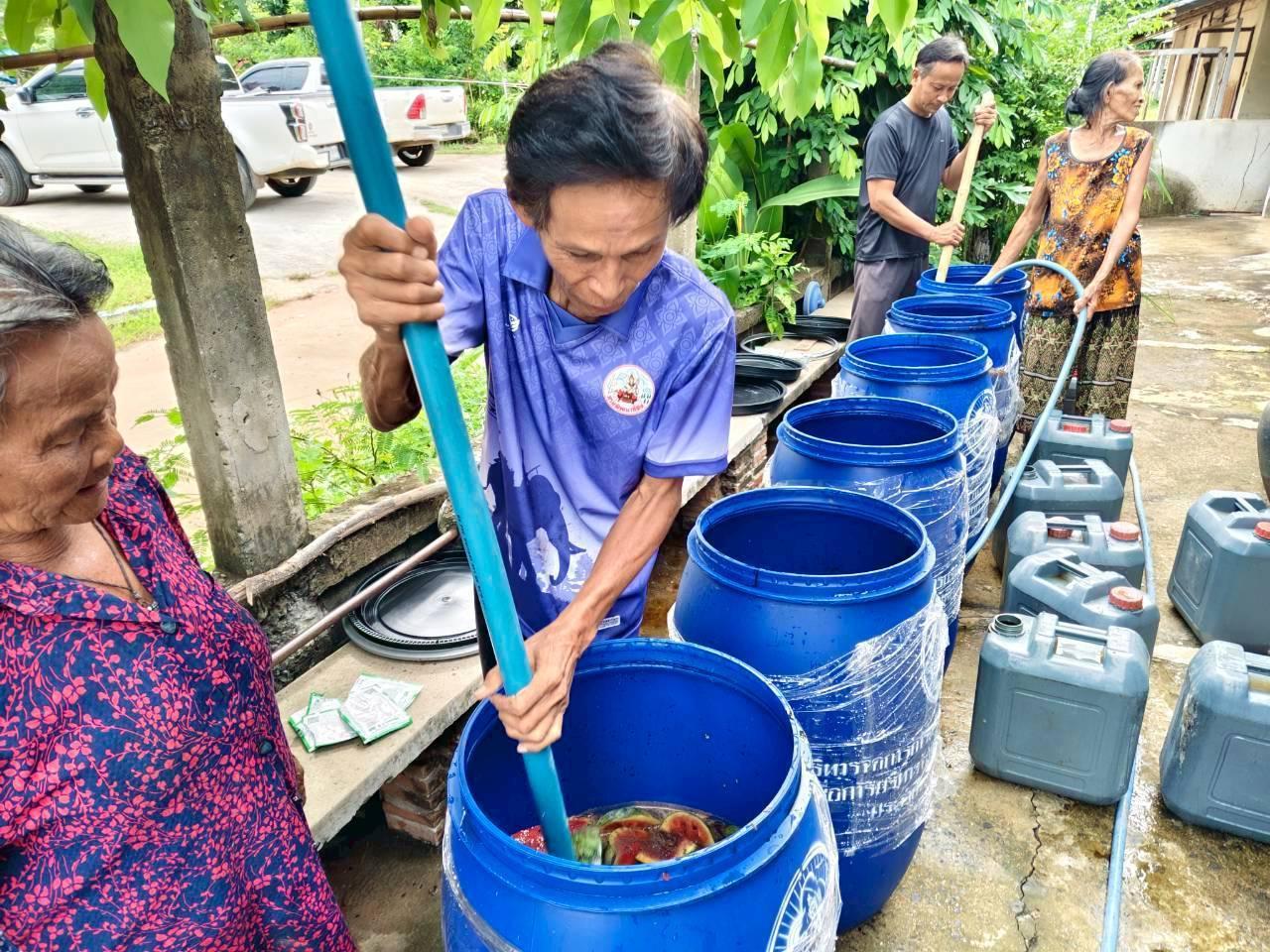 ภาพประกอบที่ 9