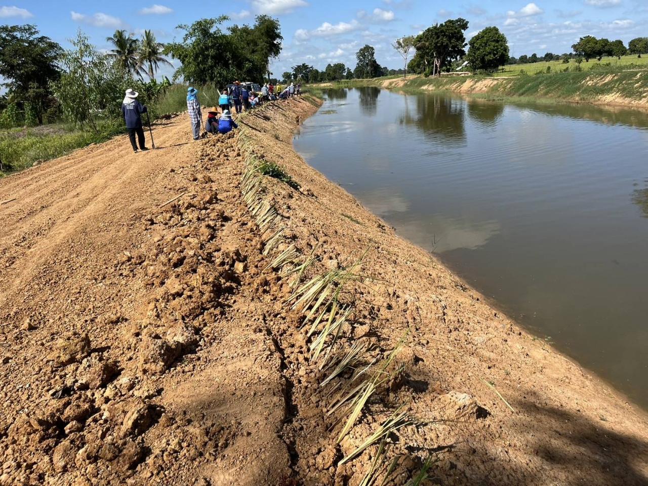 ภาพประกอบที่ 5