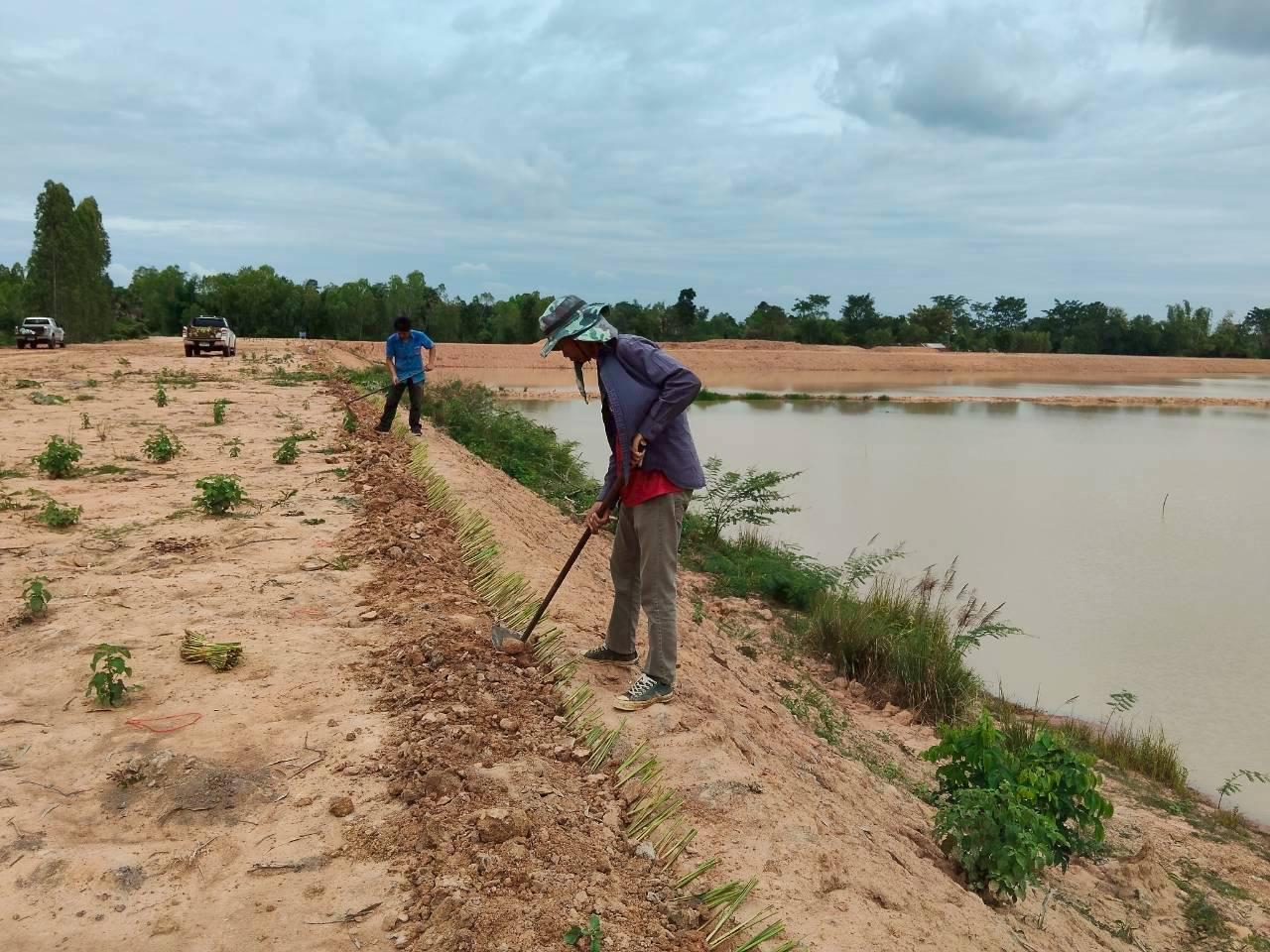 ภาพประกอบที่ 16