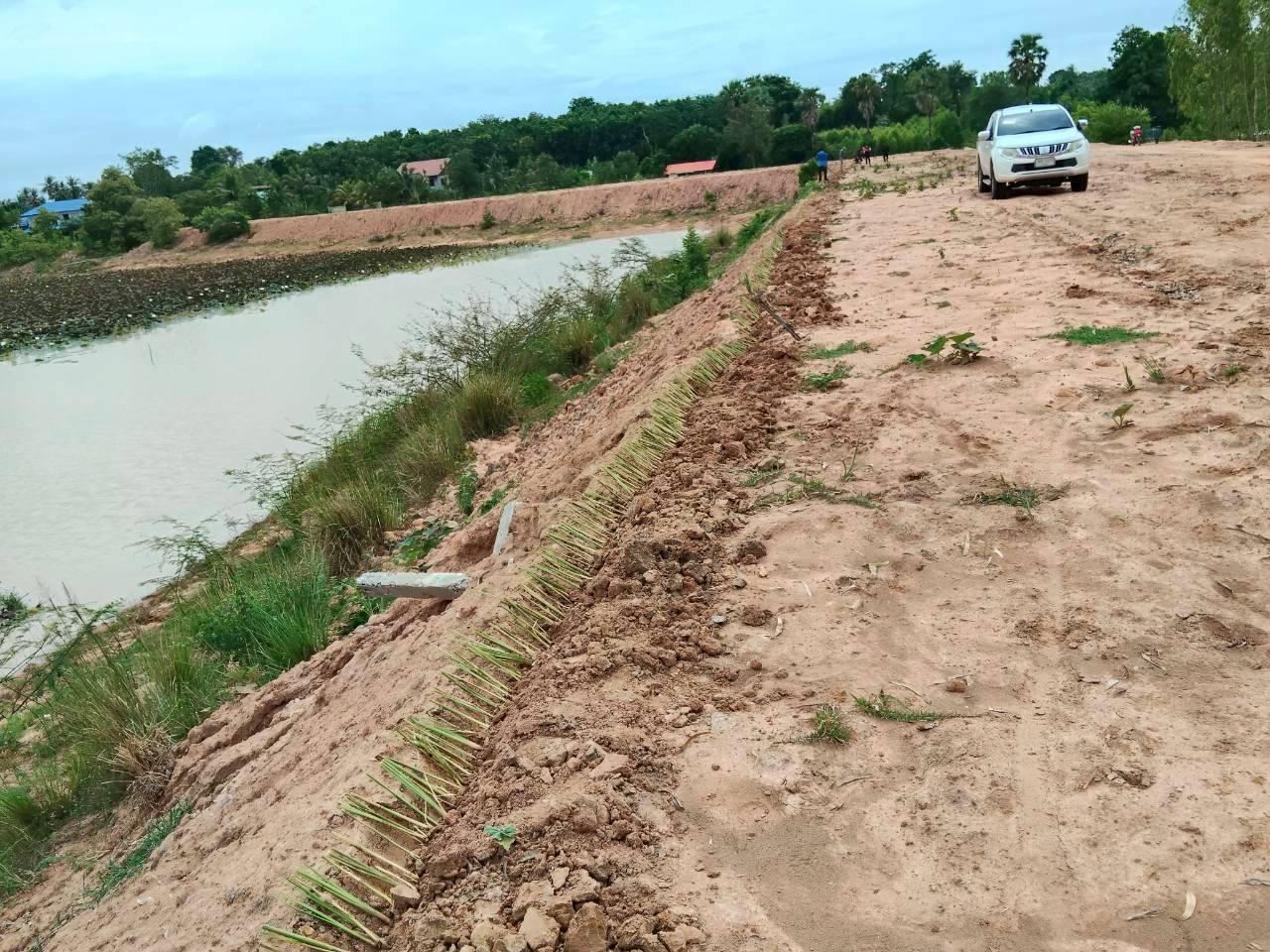 ภาพประกอบที่ 19