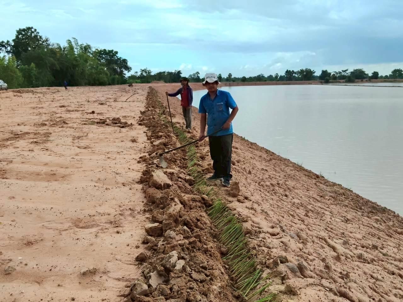 ภาพประกอบที่ 20