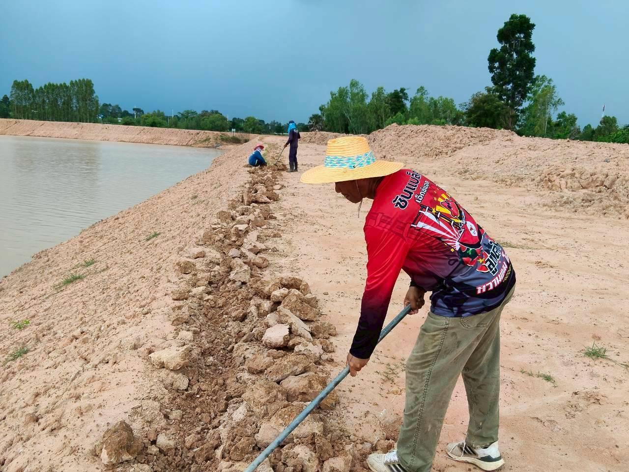 ภาพประกอบที่ 25