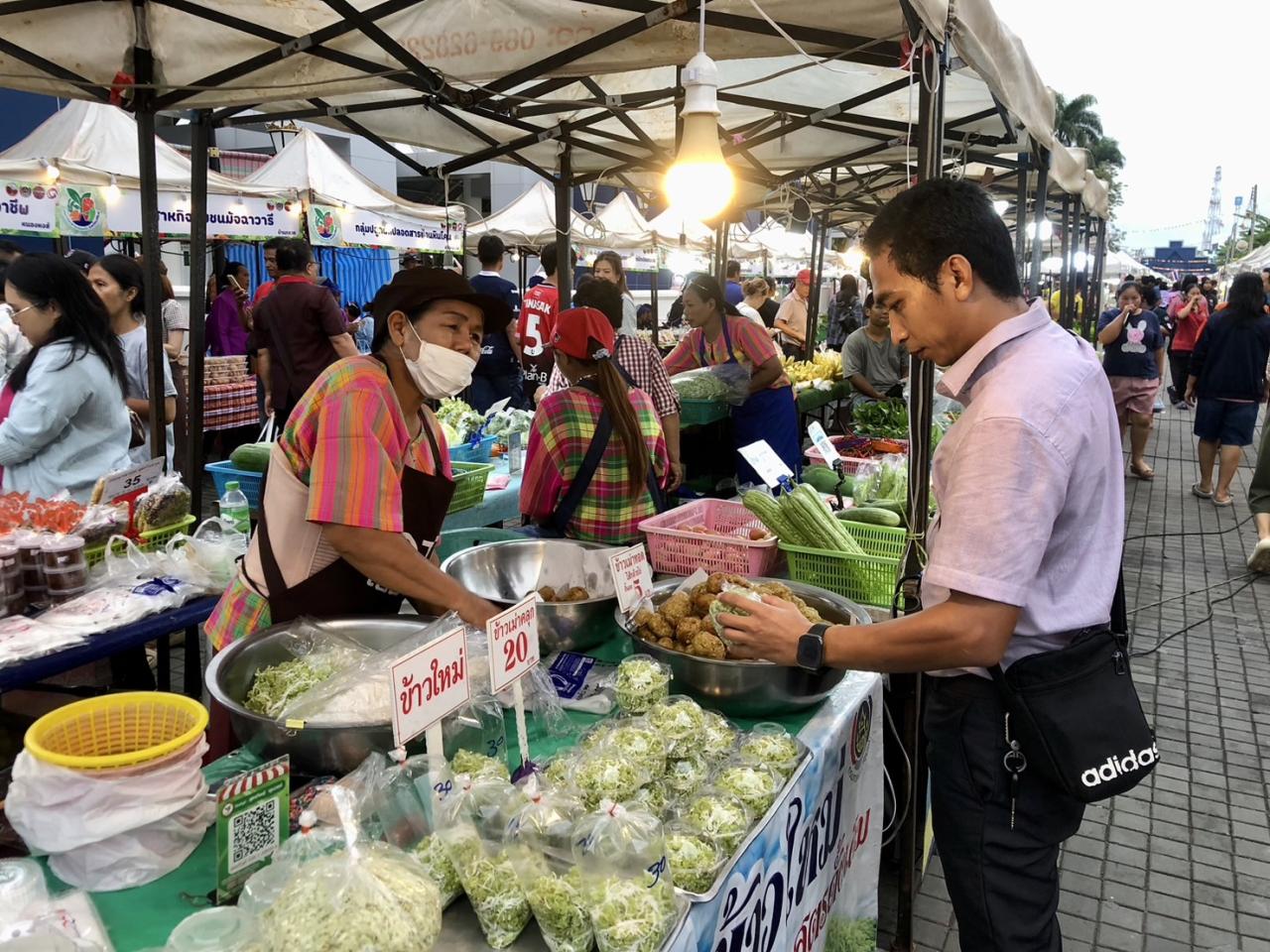 ภาพประกอบที่ 6