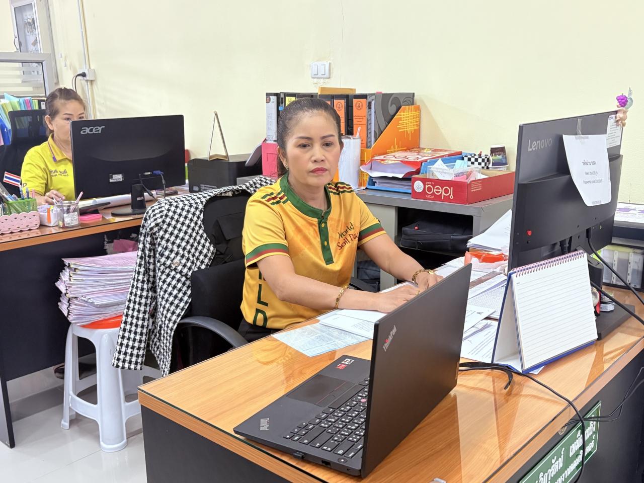 ภาพประกอบที่ 1