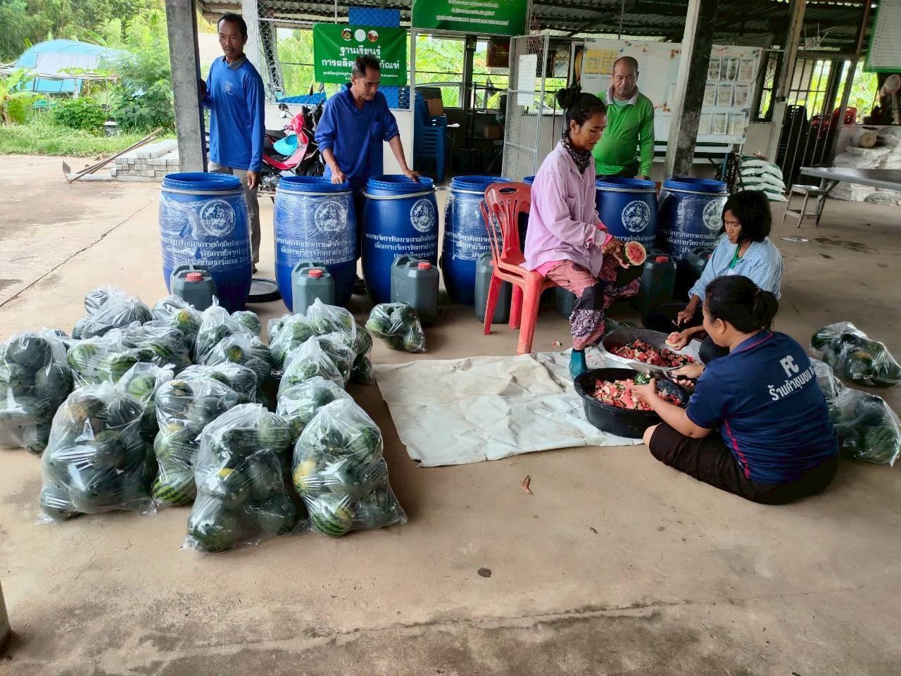 ภาพประกอบที่ 2