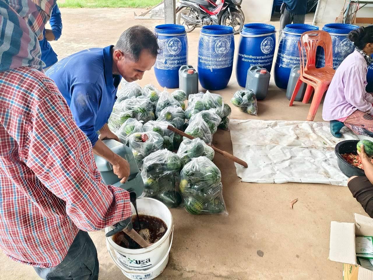 ภาพประกอบที่ 3