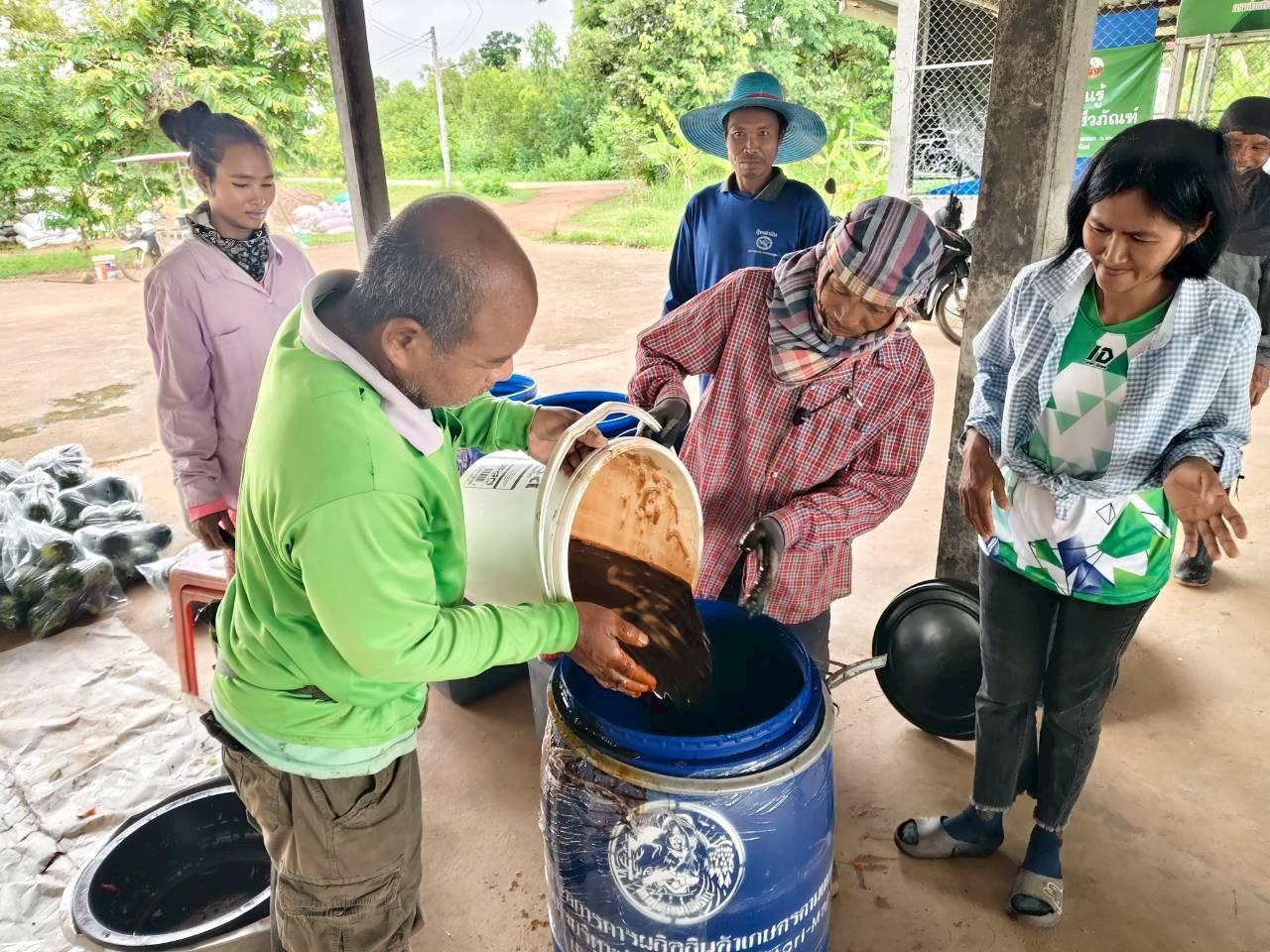 ภาพประกอบที่ 4
