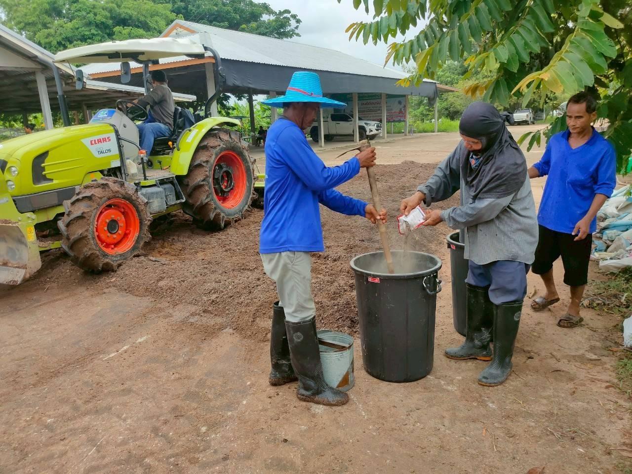 ภาพประกอบที่ 5