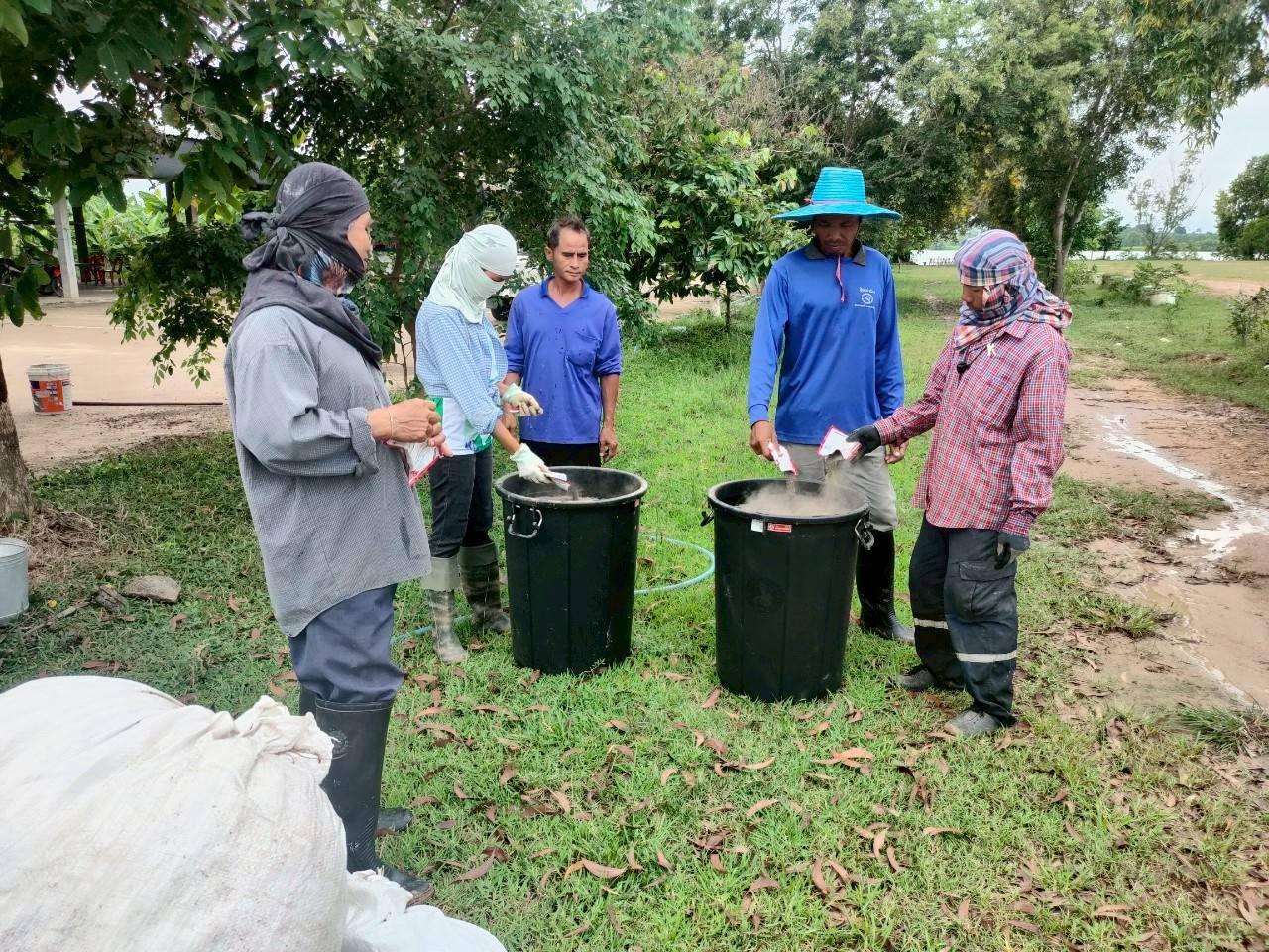 ภาพประกอบที่ 7