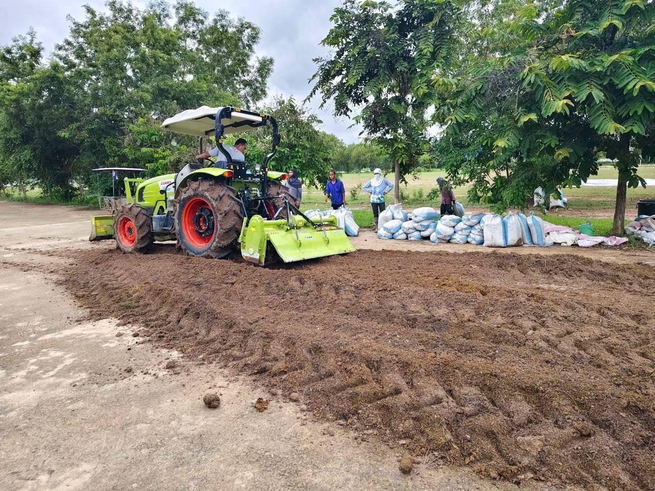 ภาพประกอบที่ 9