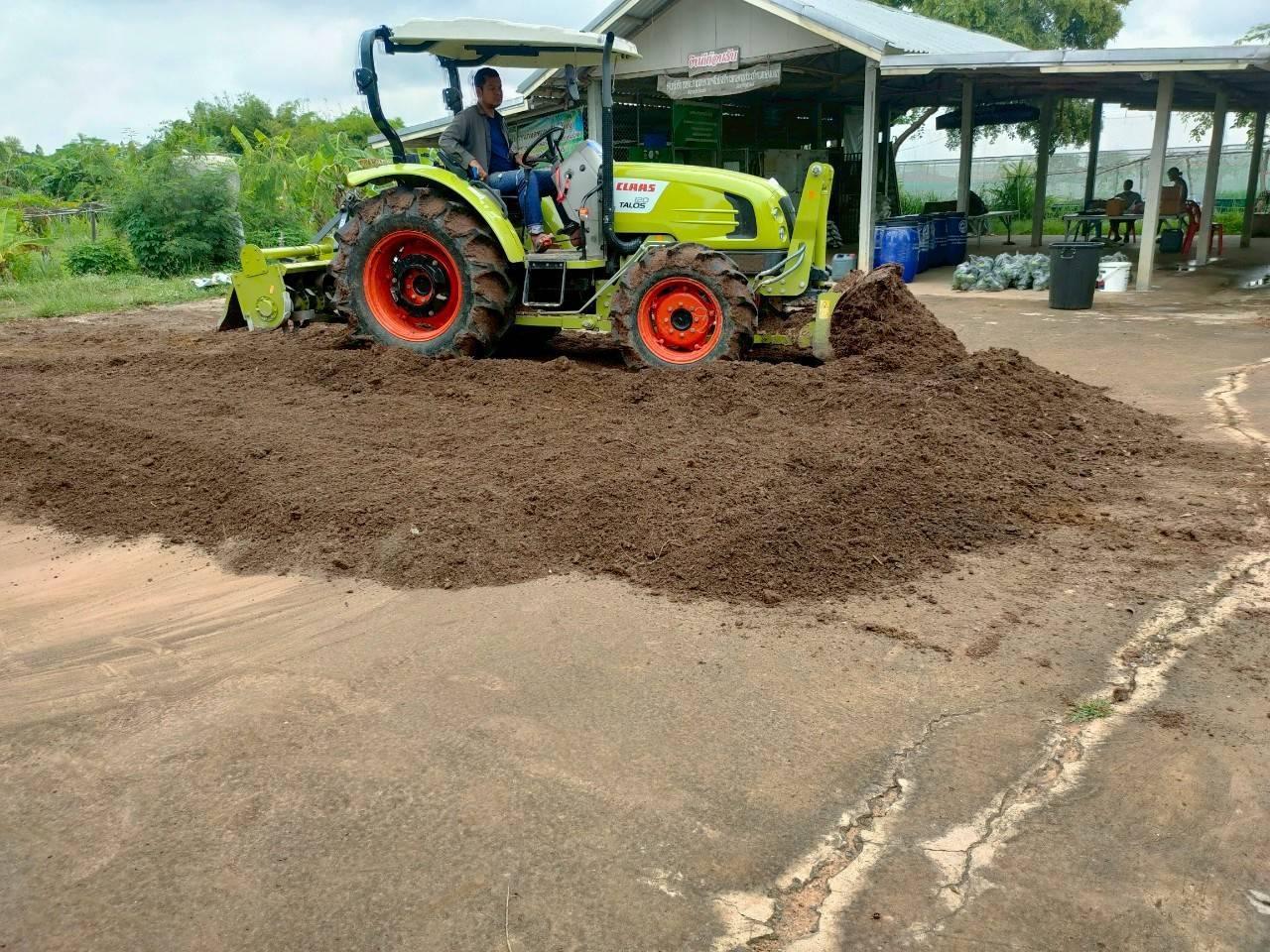 ภาพประกอบที่ 11