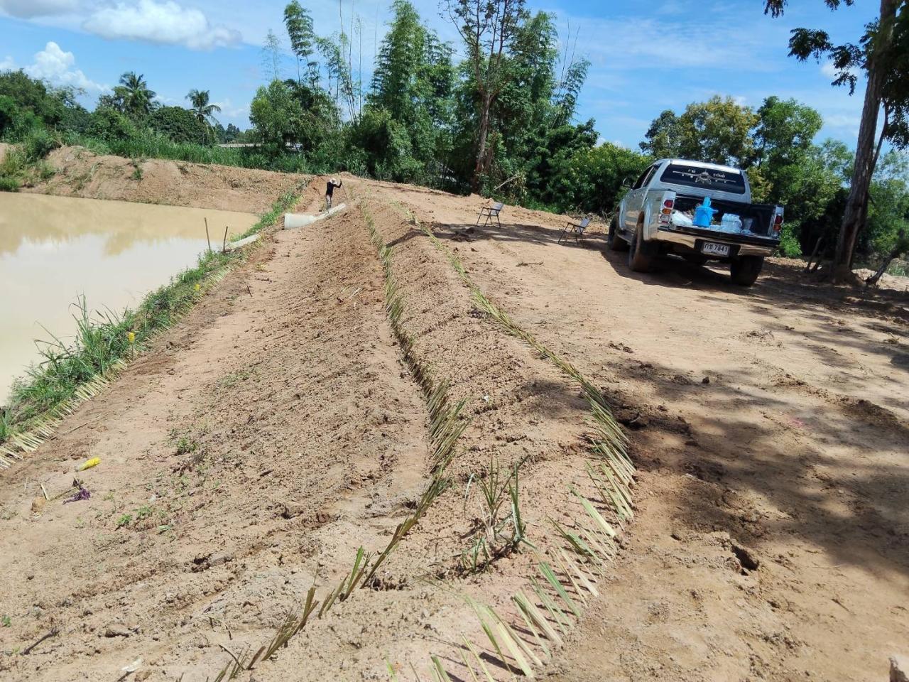 ภาพประกอบที่ 4