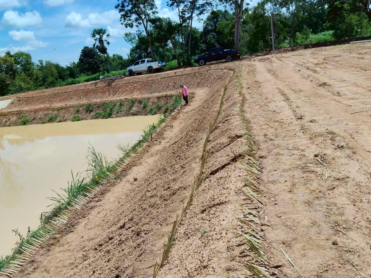 ภาพประกอบที่ 14