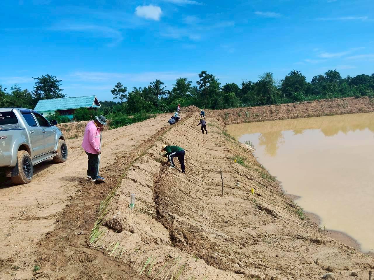 ภาพประกอบที่ 20
