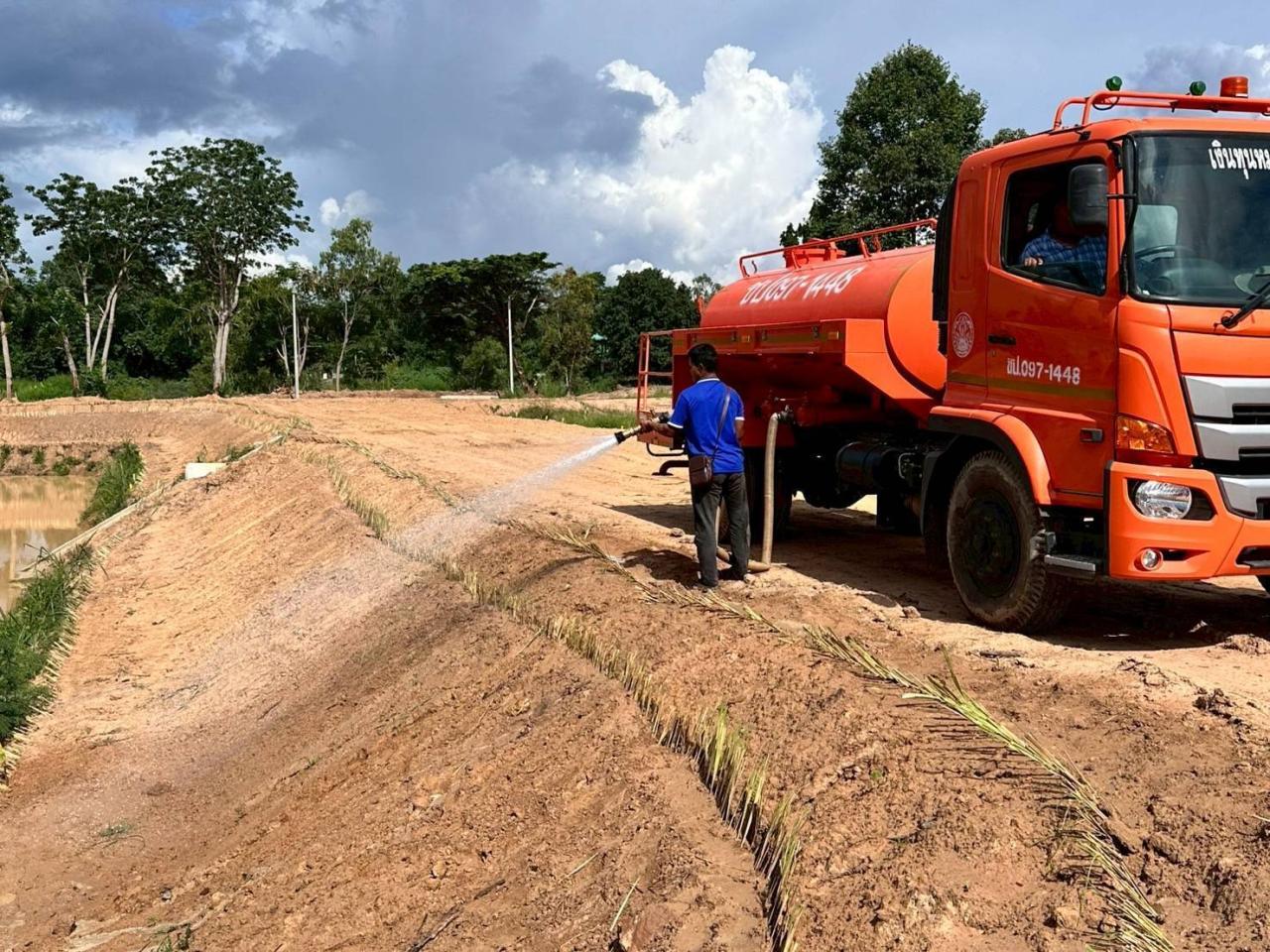 ภาพประกอบที่ 27