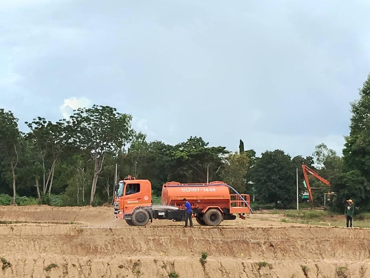 ภาพประกอบที่ 28