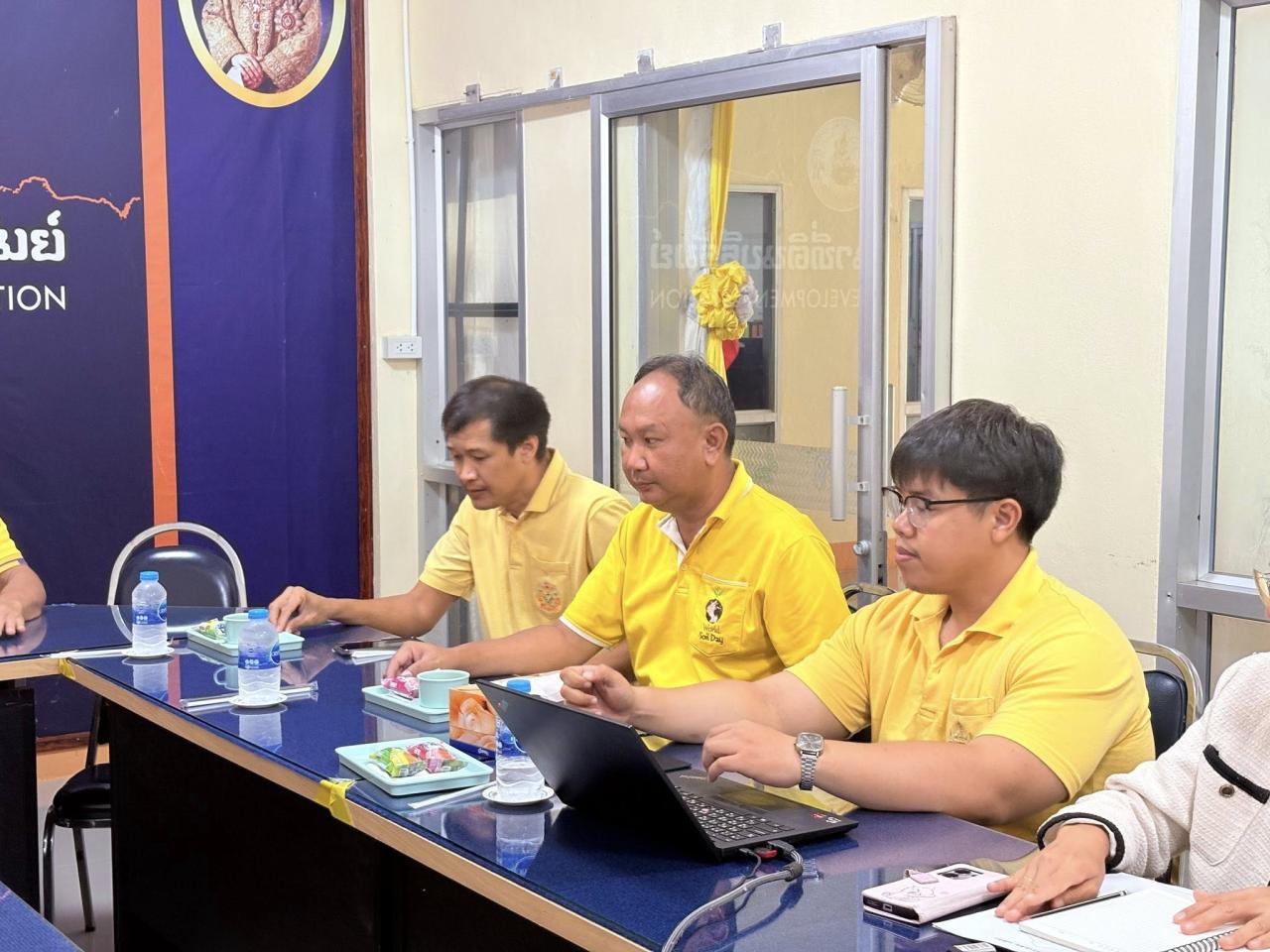 ภาพประกอบที่ 4