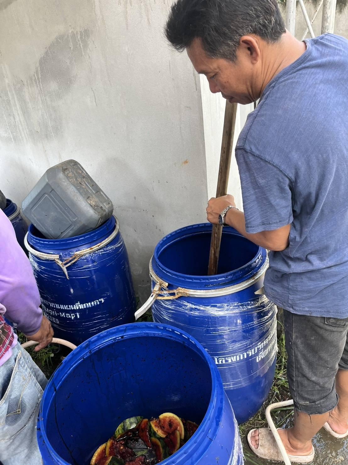 ภาพประกอบที่ 11