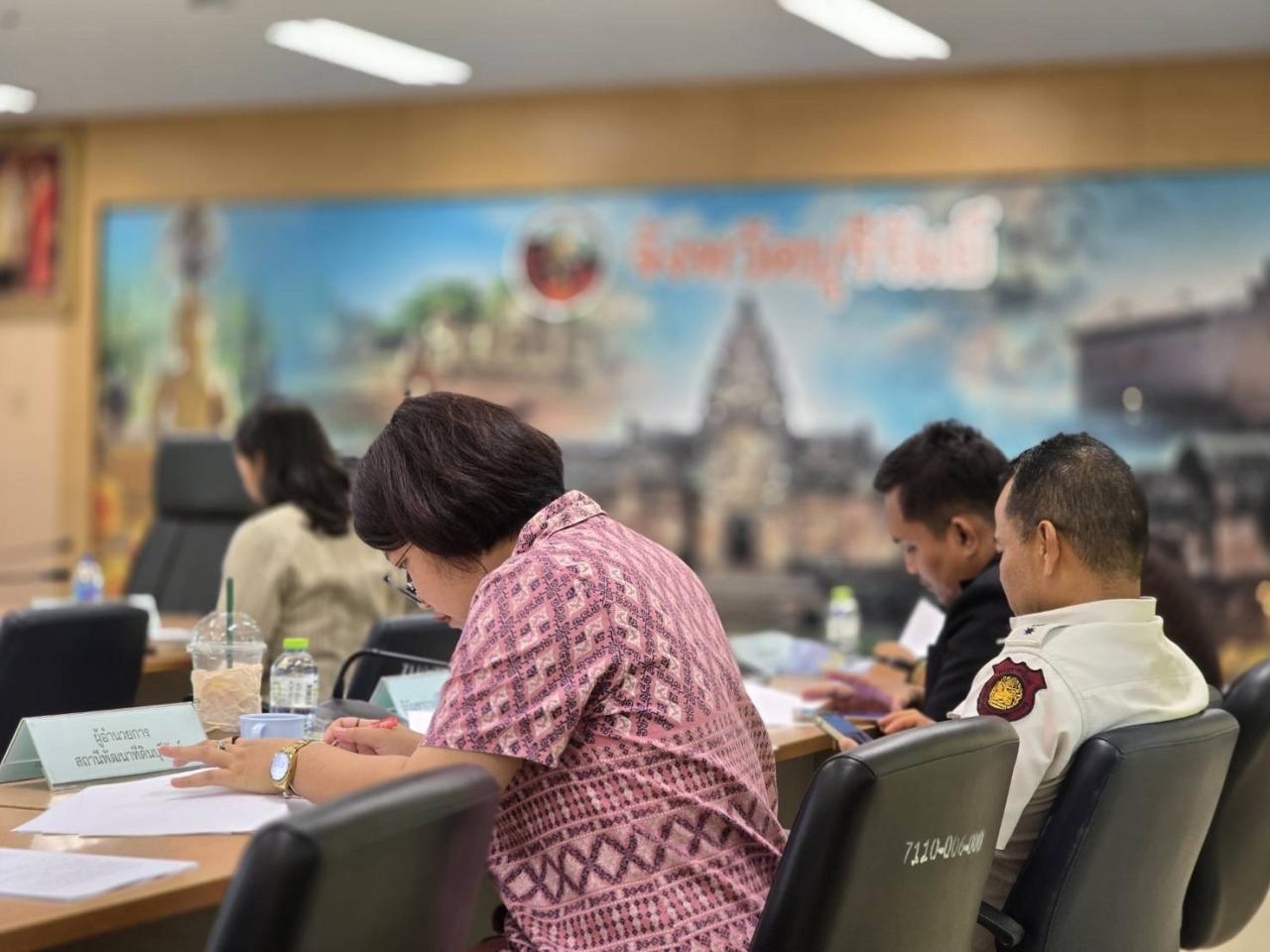 ภาพประกอบที่ 2