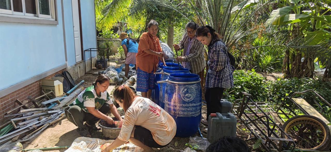 ภาพประกอบที่ 4