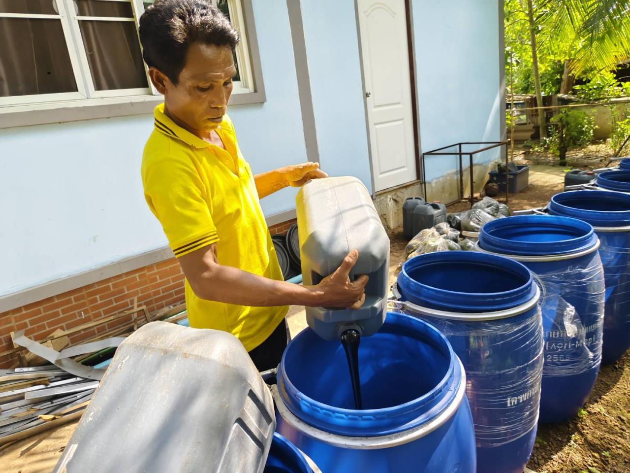 ภาพประกอบที่ 5