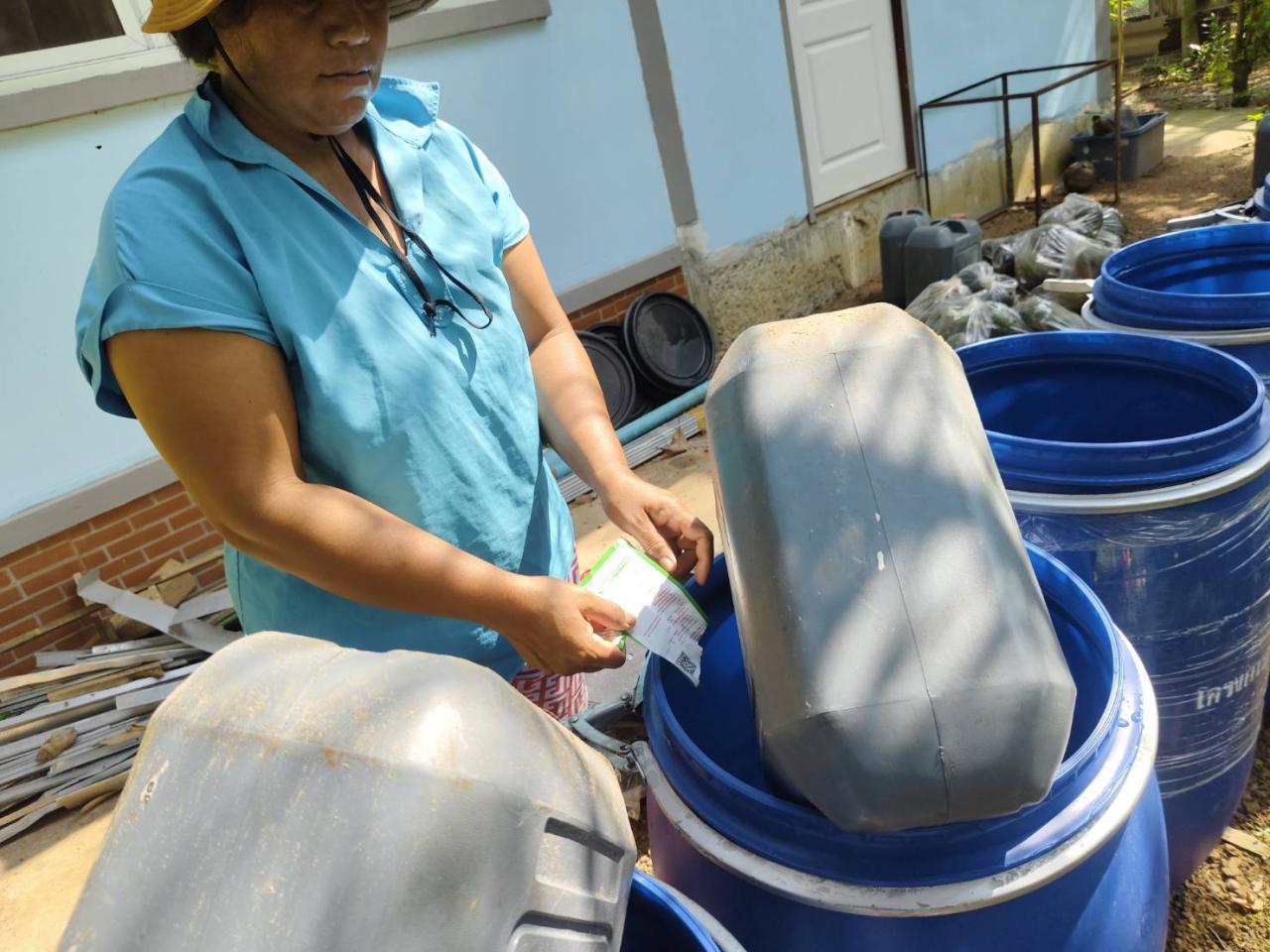 ภาพประกอบที่ 6