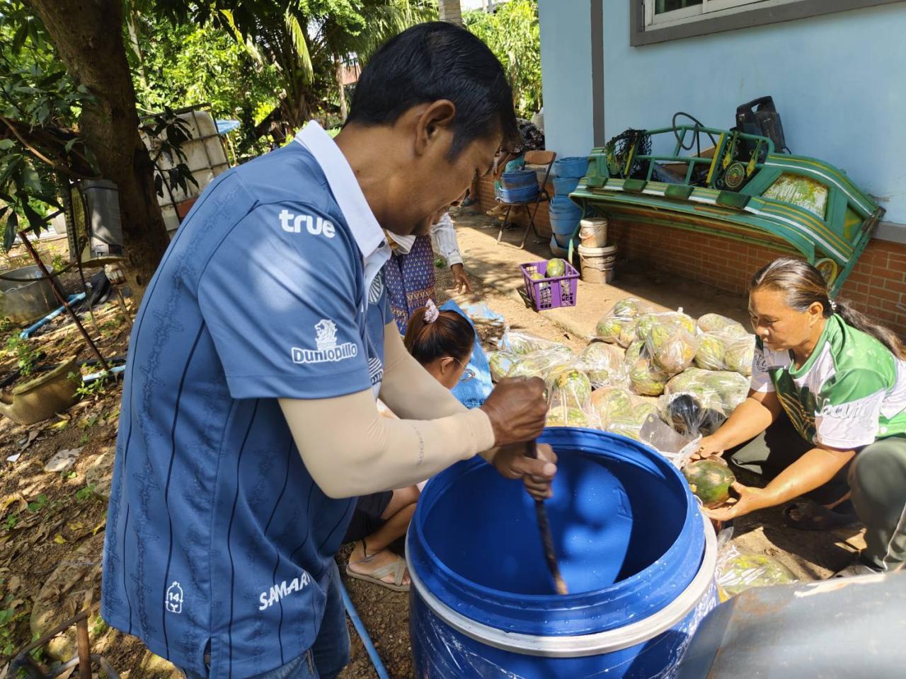 ภาพประกอบที่ 8