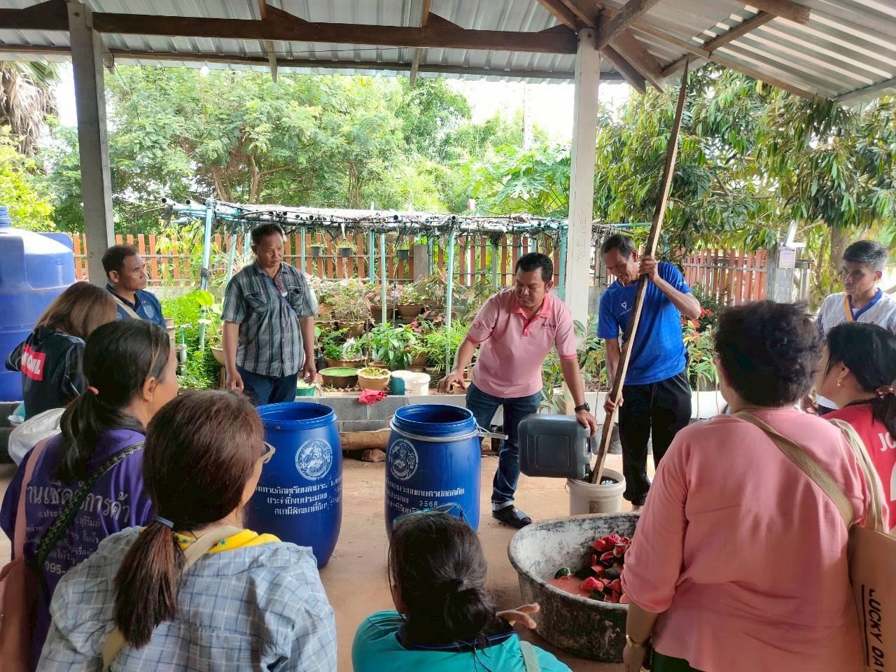 ภาพประกอบที่ 11