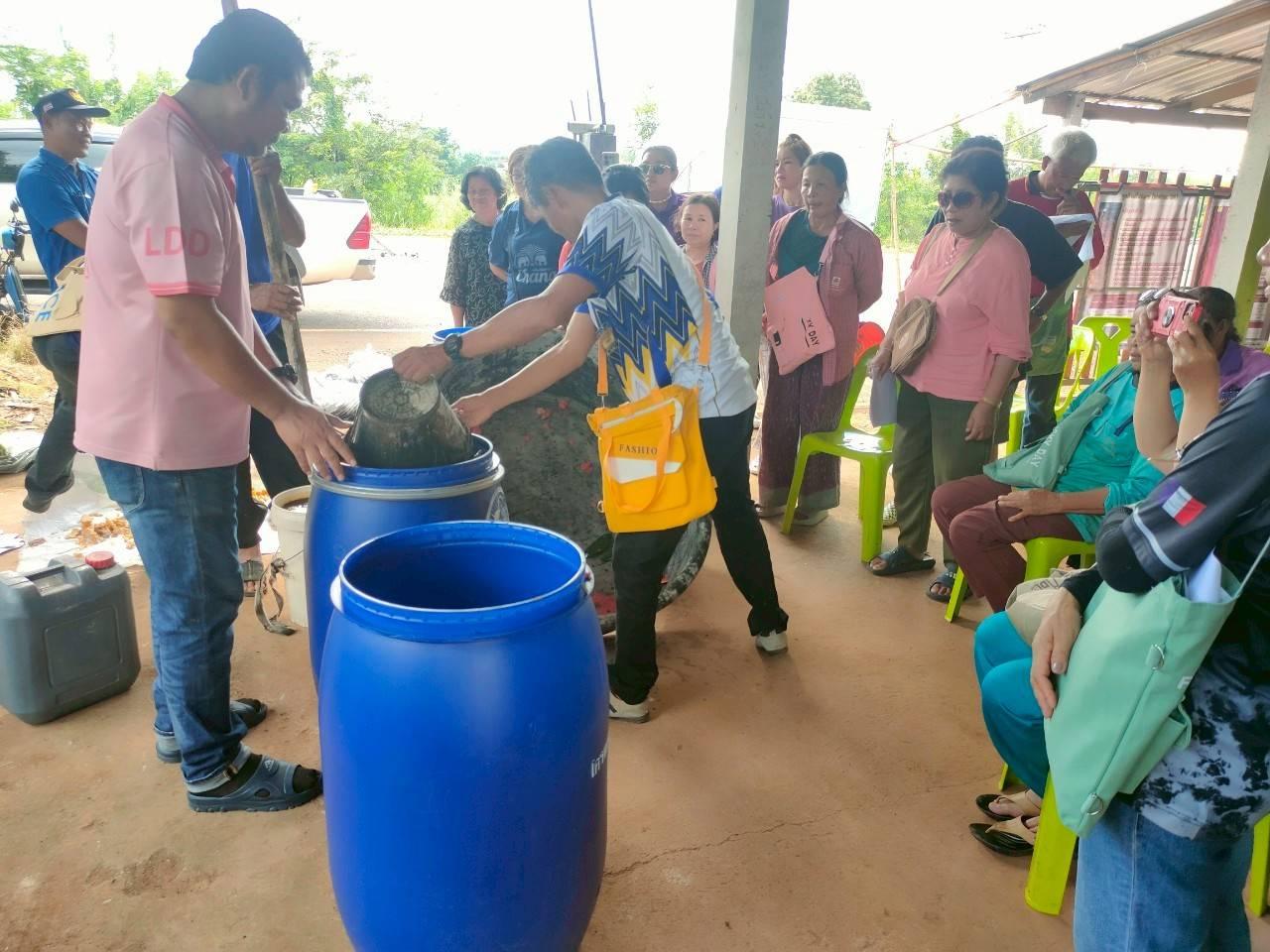 ภาพประกอบที่ 12
