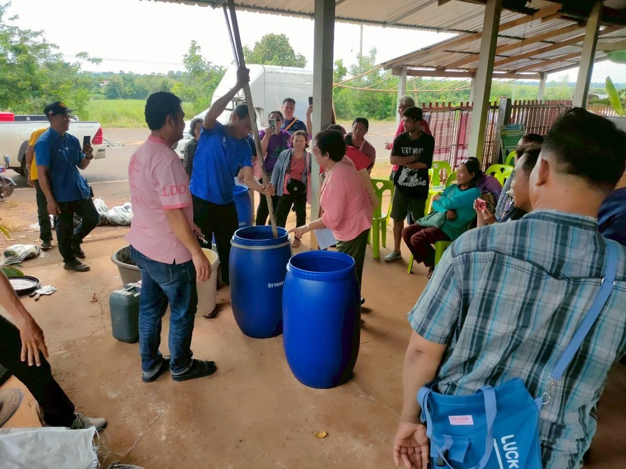 ภาพประกอบที่ 13