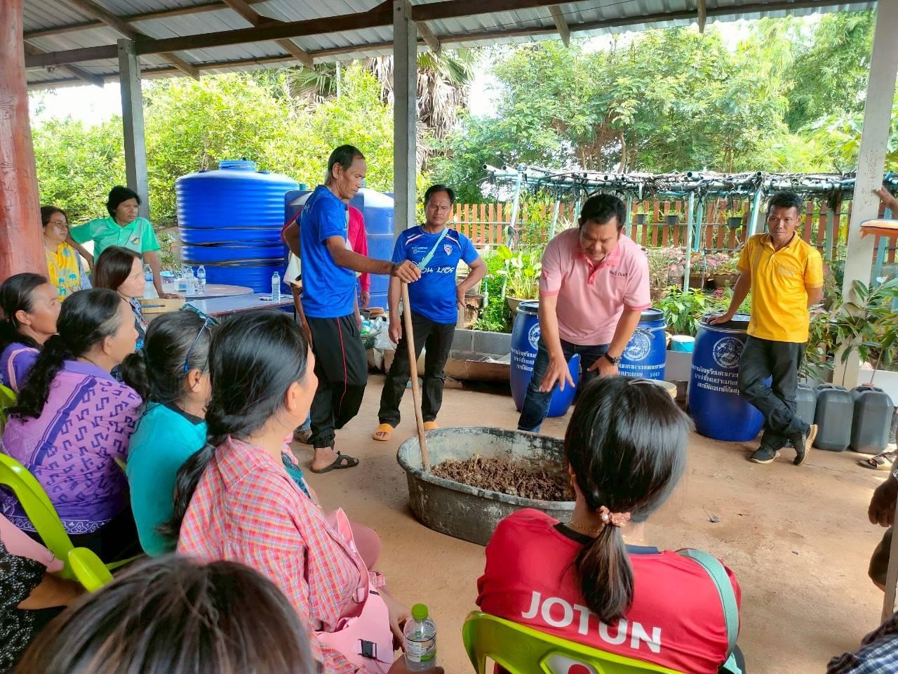 ภาพประกอบที่ 14